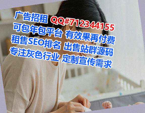 隆尧生子设计工作室